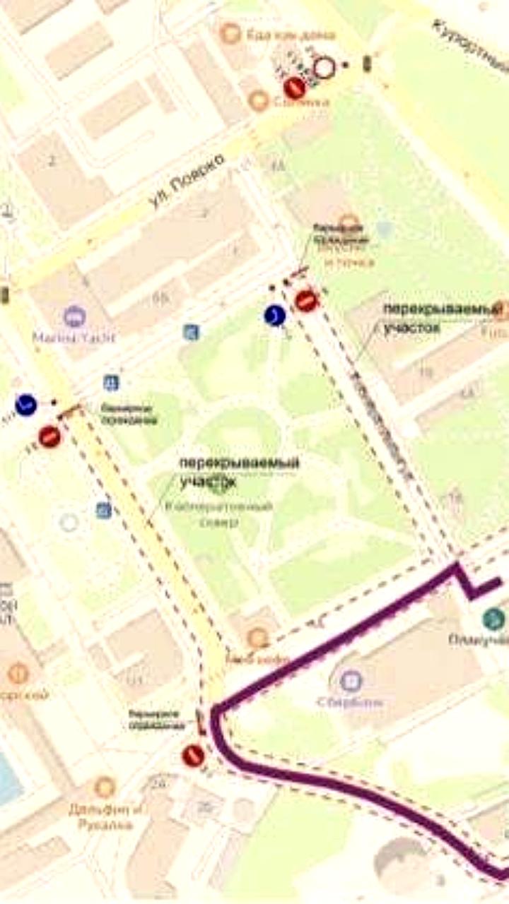 В Сочи введены ограничения движения из-за крестного хода 8 июля