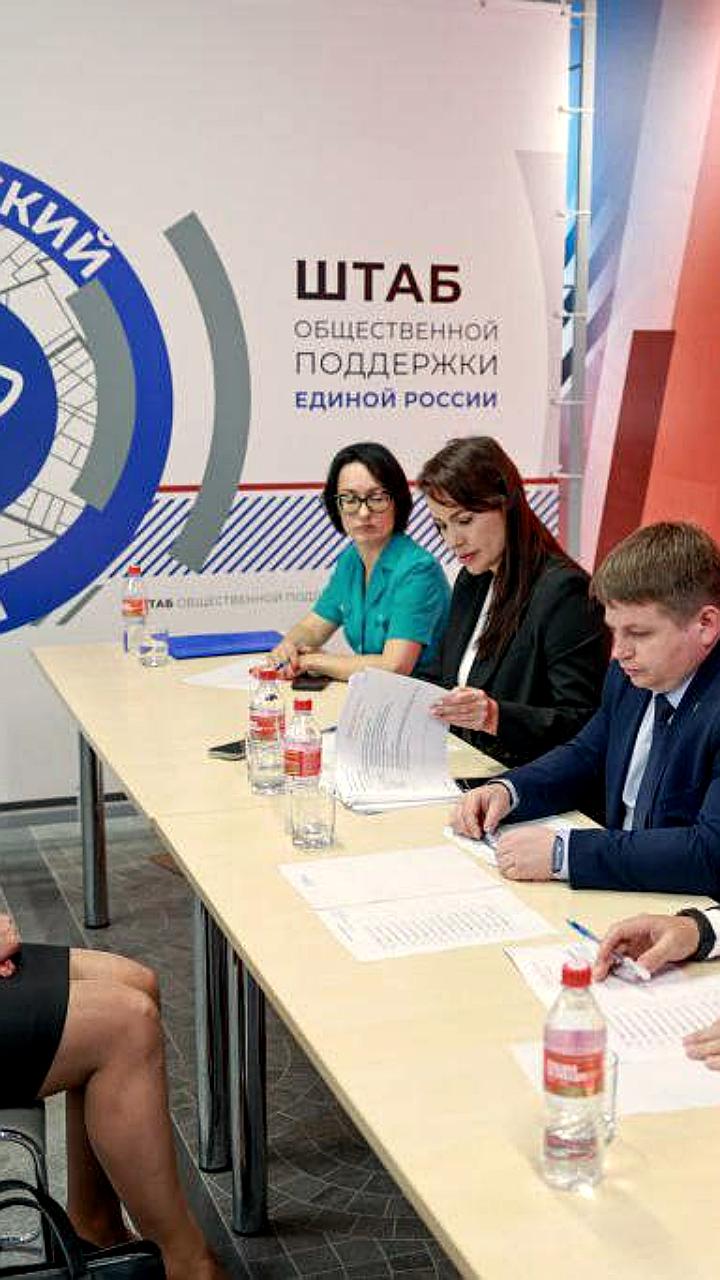 Ирина Журба стала участником кадровой программы «Герои Приморья» для решения проблемы оттока молодежи
