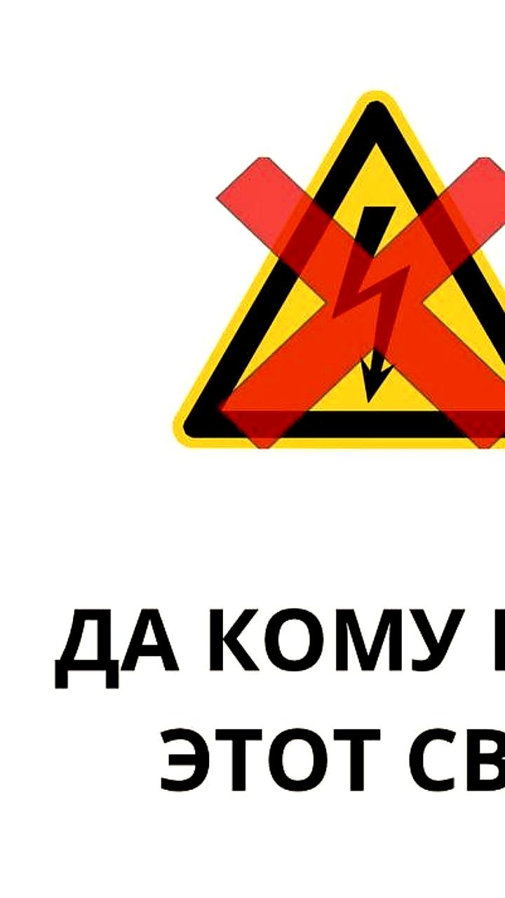 Проблемы с электроэнергией в Германии: прогнозы и необходимость новых электростанций