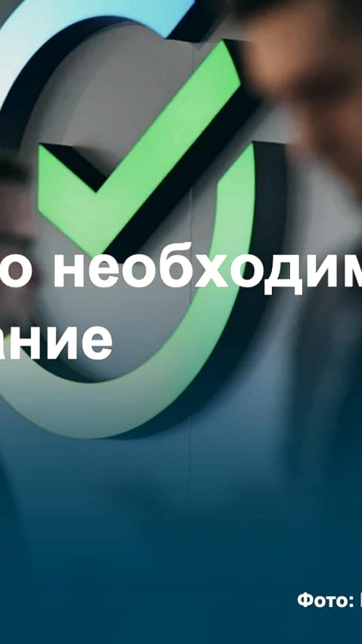 Сбербанк снижает ипотечную ставку при новых условиях страхования