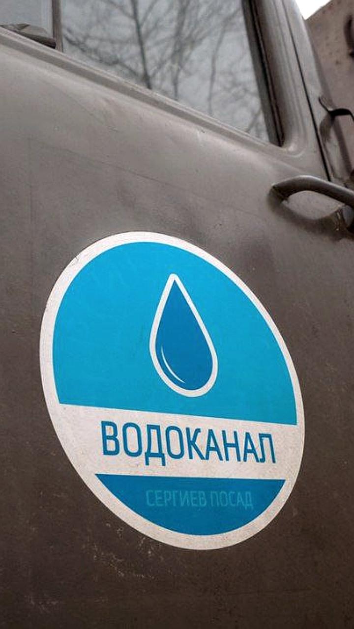 Астрахань сталкивается с проблемами канализации: 258 жалоб за полгода