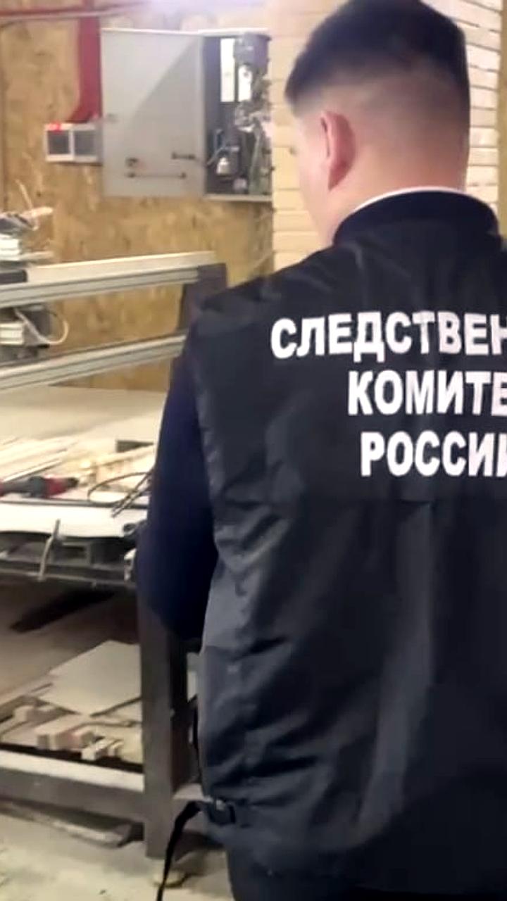 В Армавире судят мужчину за изготовление и сбыт экстремистской атрибутики