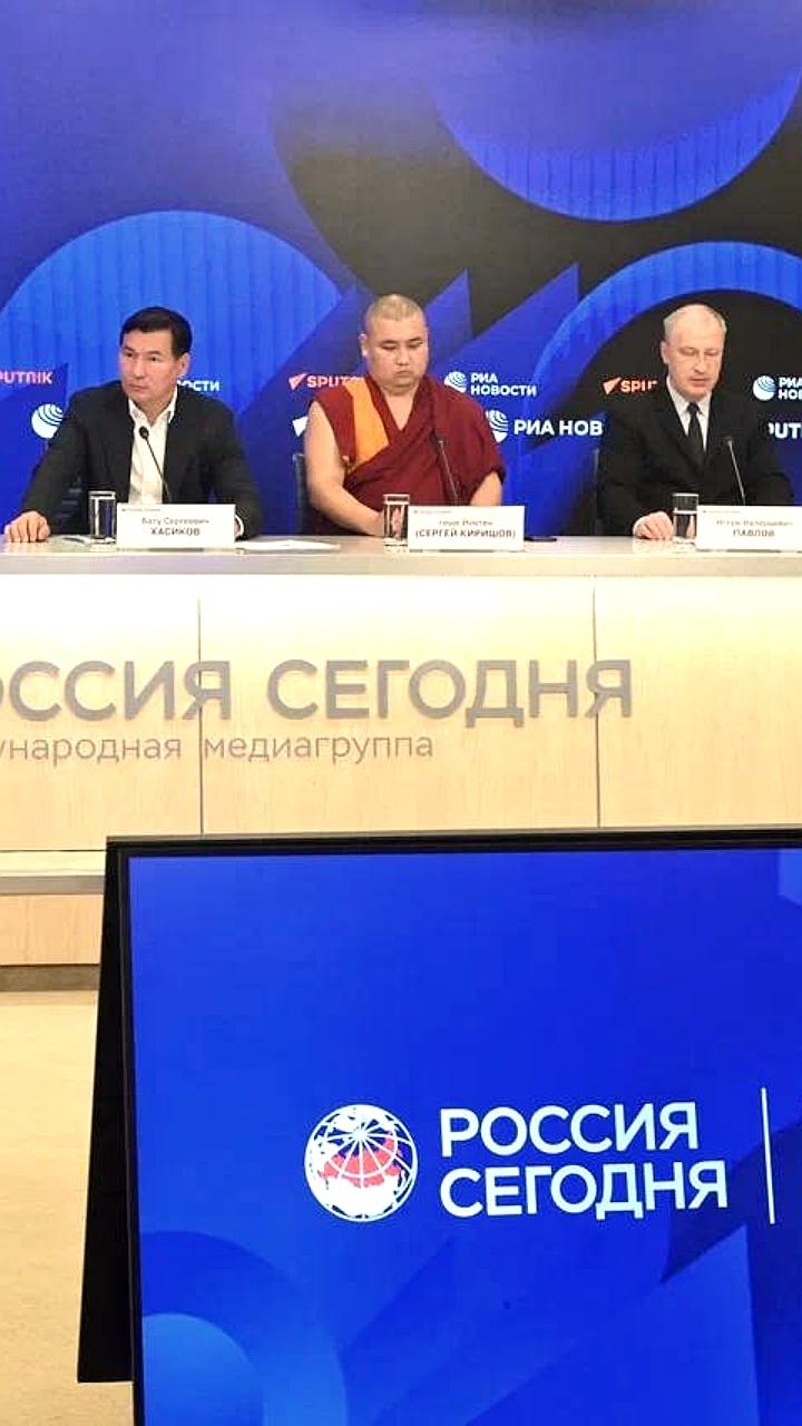 Калмыкия готовится к III Международному буддийскому форуму с участием более 250 гостей