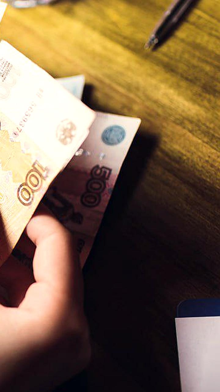 Сокращение премий россиян: экономические прогнозы и новые KPI