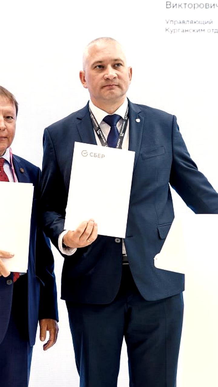 РМК и Сбер подписали соглашение о стратегическом сотрудничестве для создания новых производств в Челябинской области