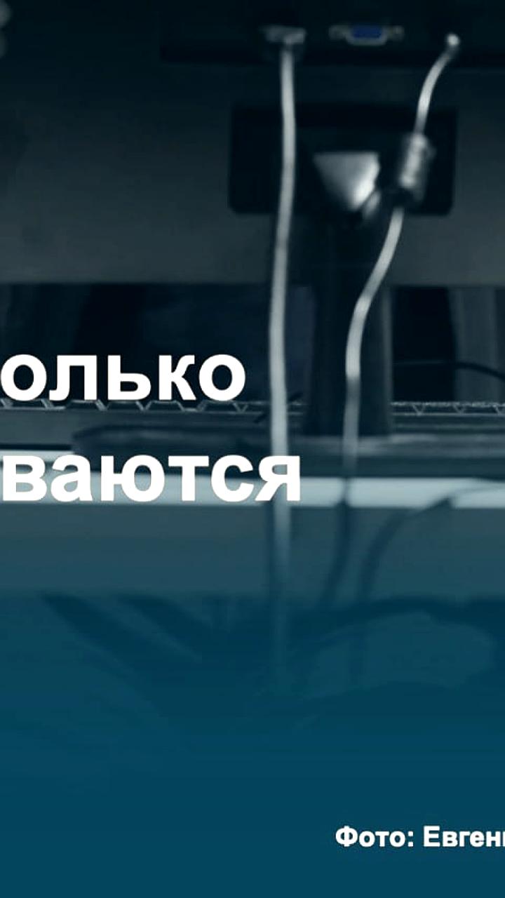 Обсуждение новых механизмов регулирования игровой индустрии в России