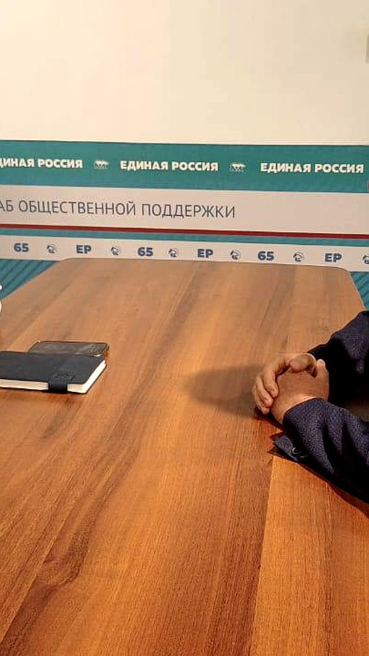 Сергей Меликов обсуждает выборы и форум муниципальных депутатов с Ириной Киселёвой