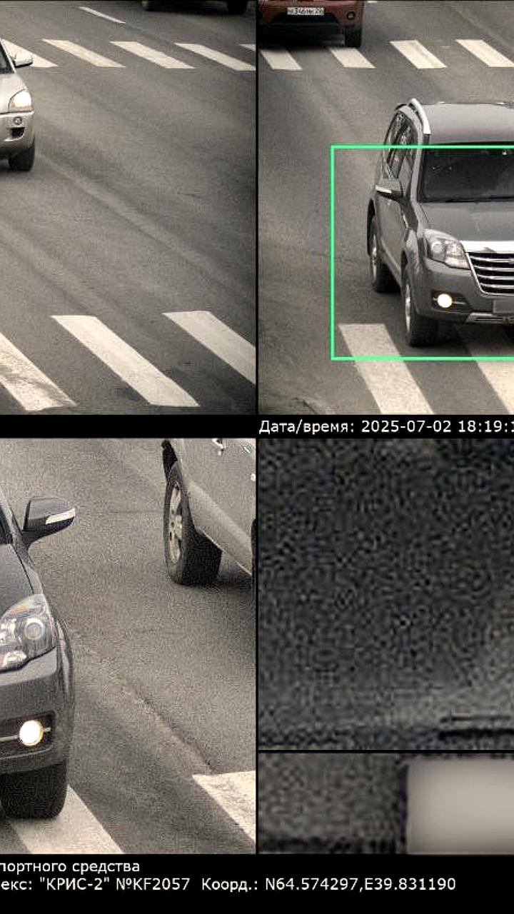 В Архангельской области модернизированы 32 комплекса фотовидеофиксации ПДД