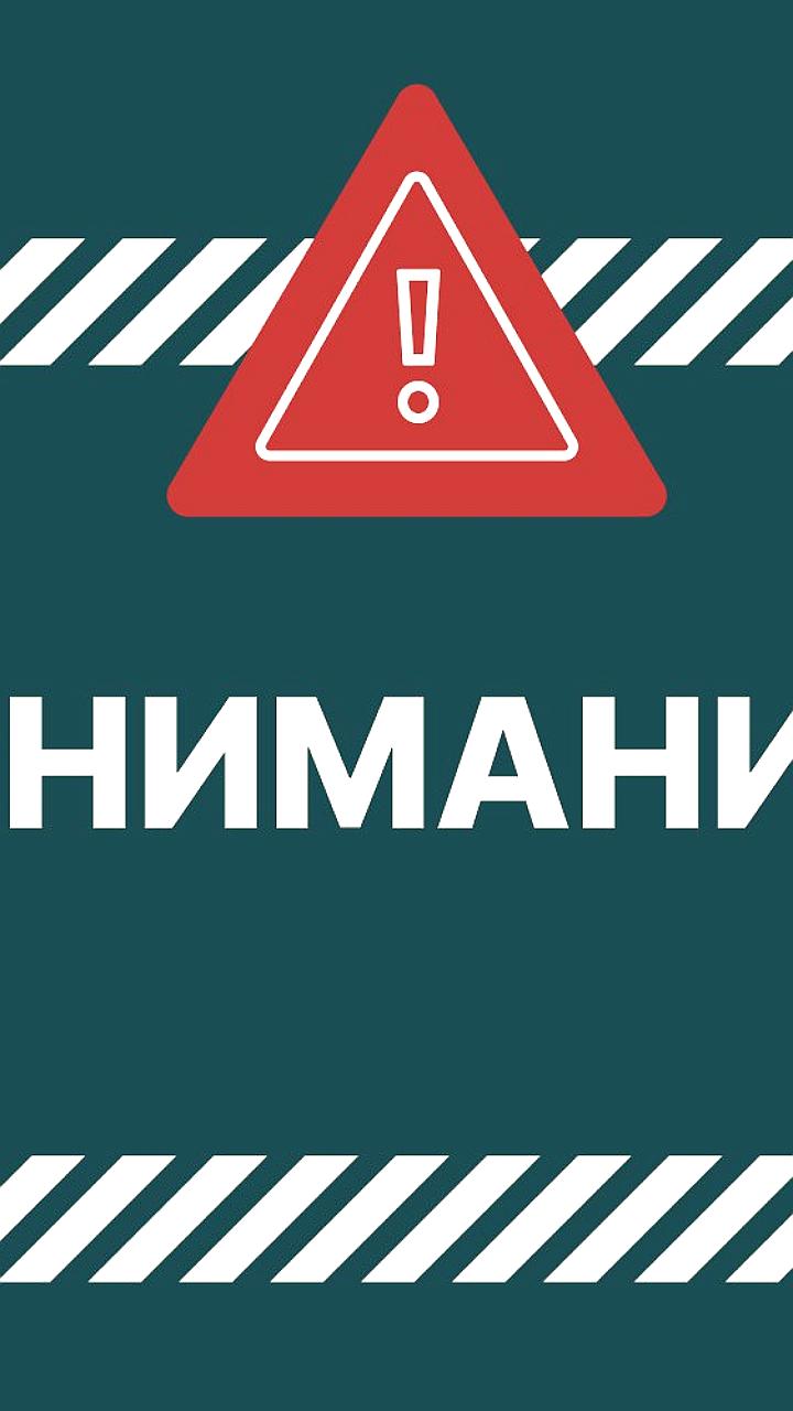 Временные ограничения движения в Владивостоке и Екатеринбурге из-за ремонтных работ