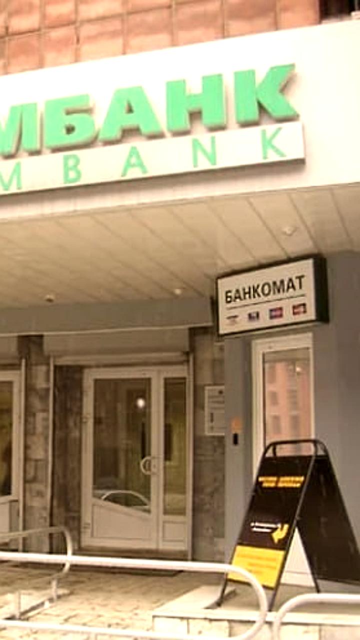 VTB Capital ограничивает выплаты кредиторам из-за иска OWH SE
