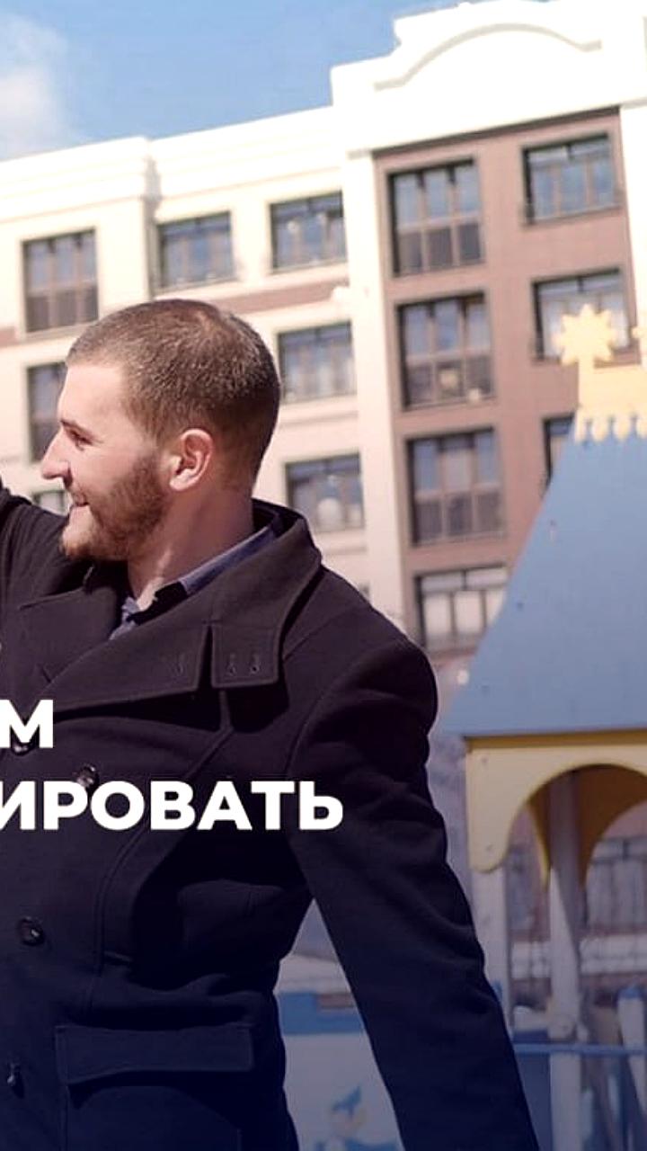 Депутаты предлагают компенсации для молодых семей на аренду жилья