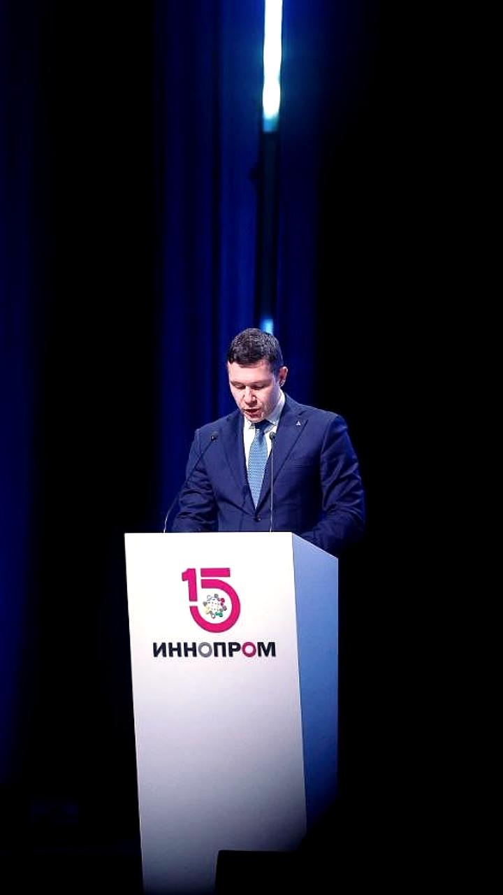 Открытие стенда НЦ «Россия» на ИННОПРОМ-2025: уникальный универмаг и мастер-классы