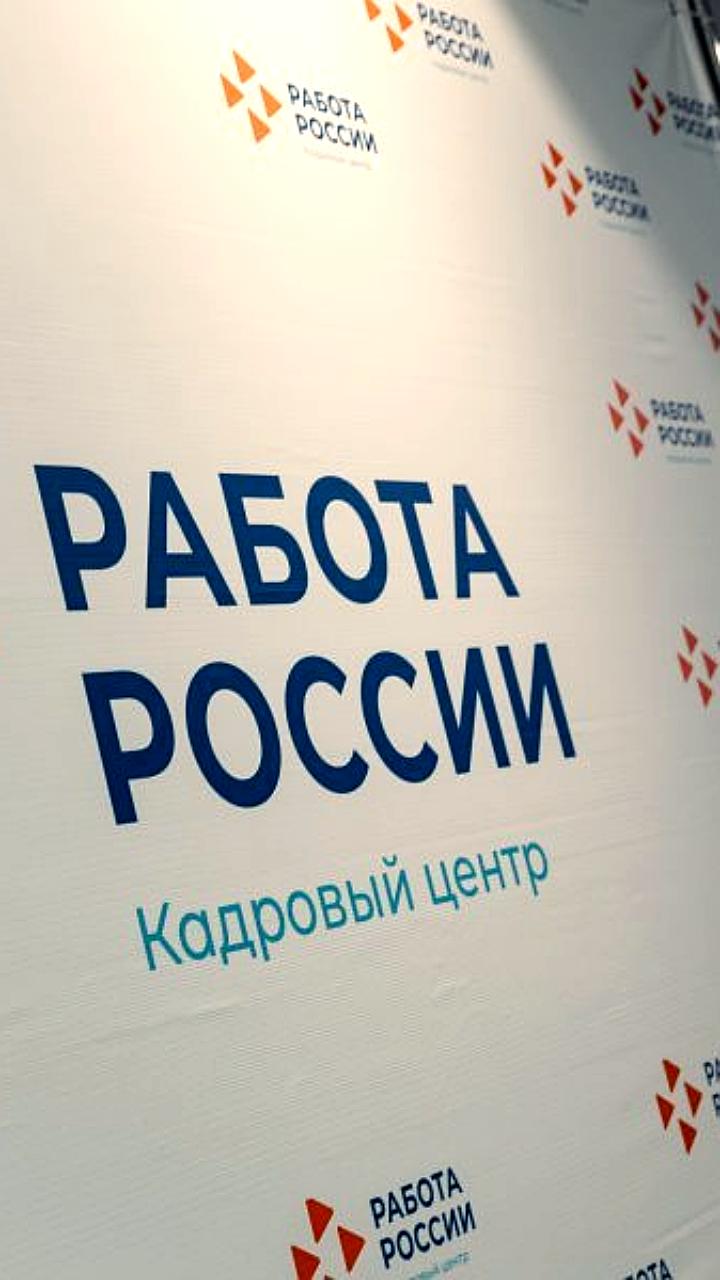 Орловские подростки активно трудоустраиваются на летние каникулы