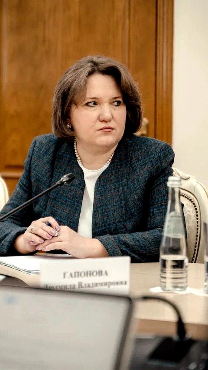 Людмила Гапонова уходит с поста заместителя министра финансов Курской области