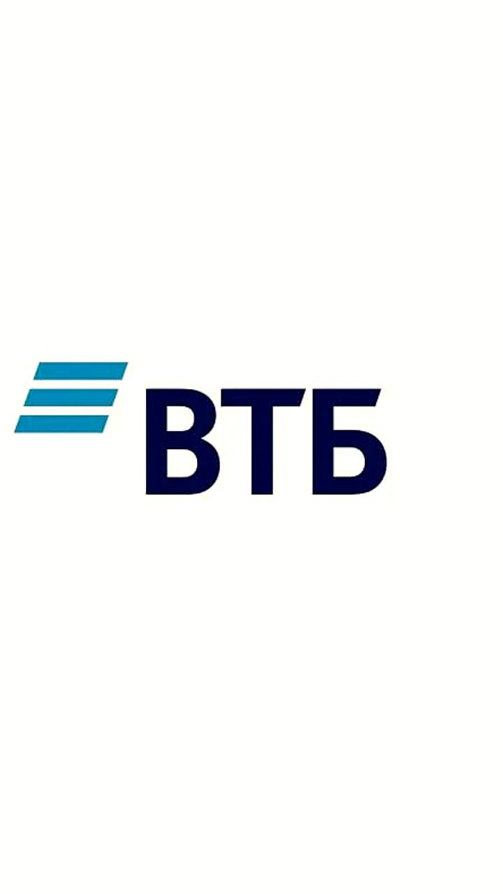 ВТБ сообщает о росте заявок на льготную ипотеку в исторических регионах