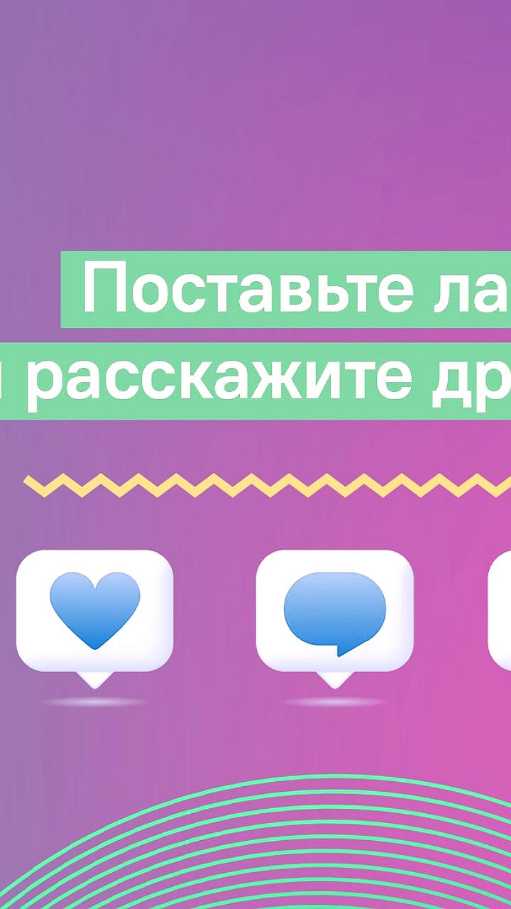Министерство Крыма призывает к экономии электроэнергии в условиях жары