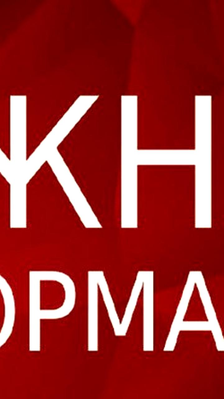 Обучение сотрудников МФЦ и временное приостановление работы в ЛНР