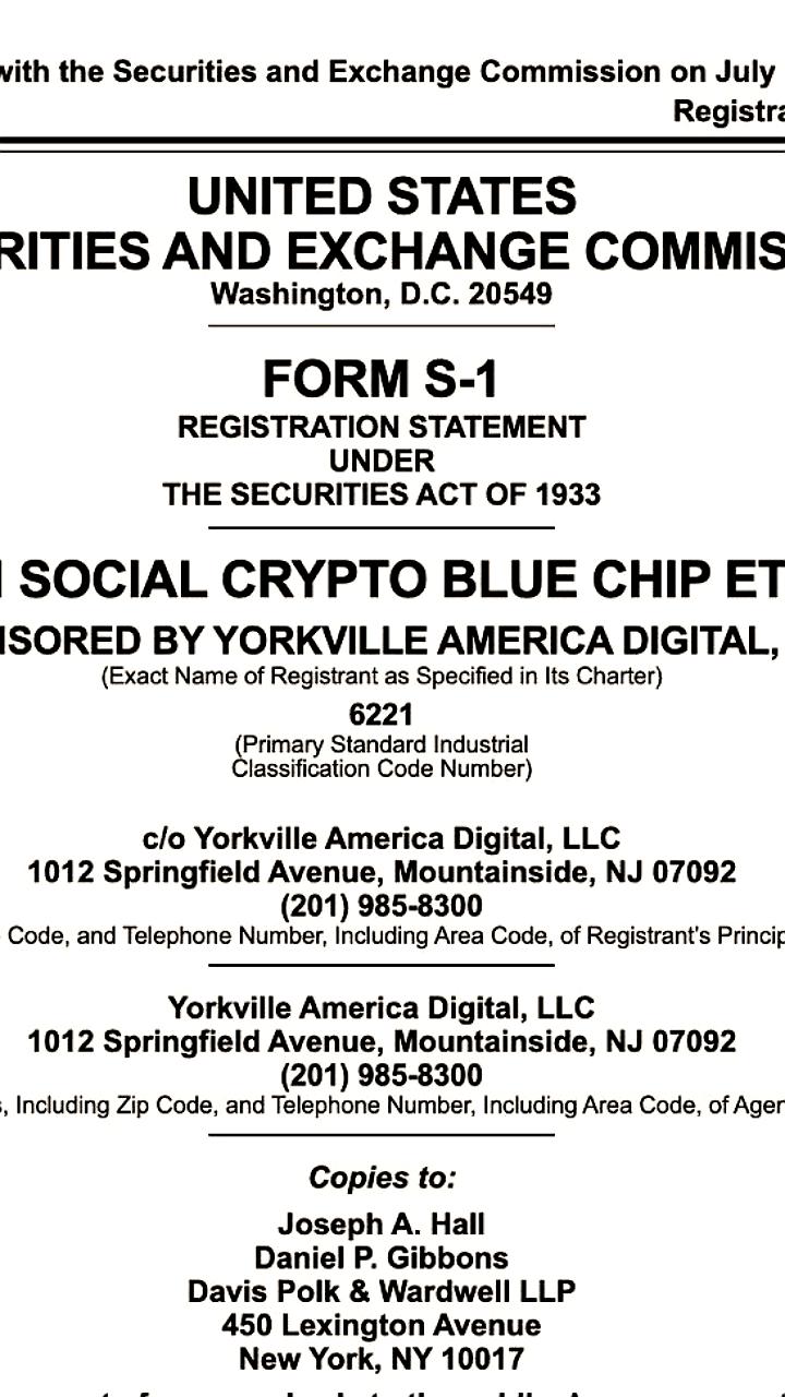 SEC рассматривает заявку Truth Social на Bitcoin и Ethereum ETF