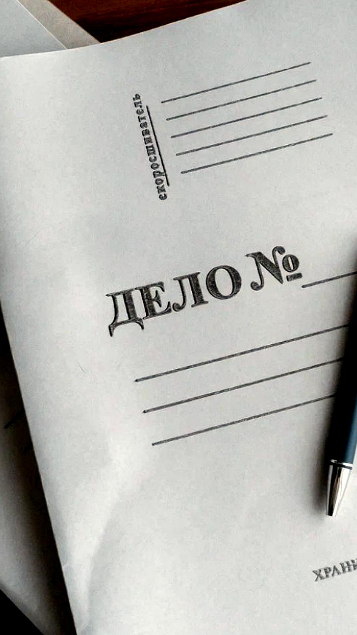 ФСБ возбудила уголовное дело против иноагента Павла Андреева в 12 регионах России