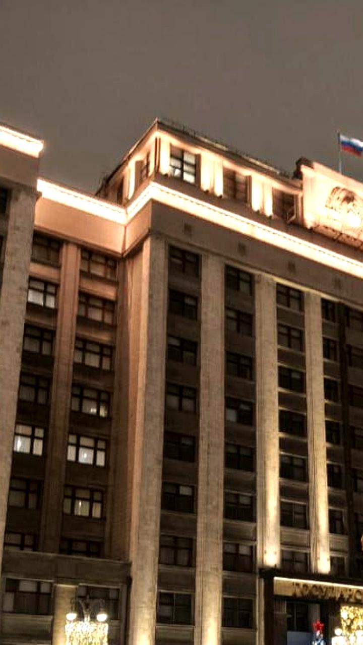 Госдума одобрила закон о воссоздании СИЗО ФСБ для обвиняемых в преступлениях против безопасности государства