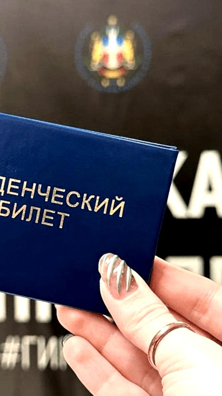Skyeng приобретает долю в частном вузе и колледже для расширения образовательной экосистемы