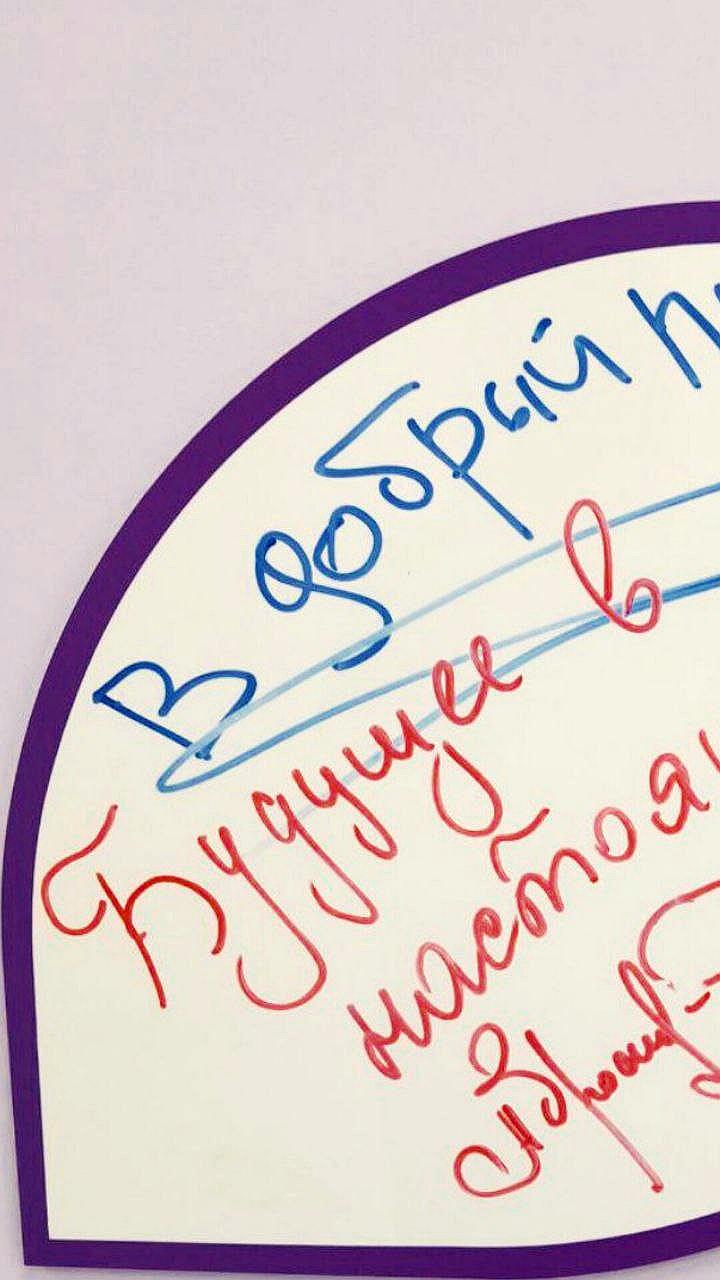 В России открываются кабинеты поддержки для будущих мам