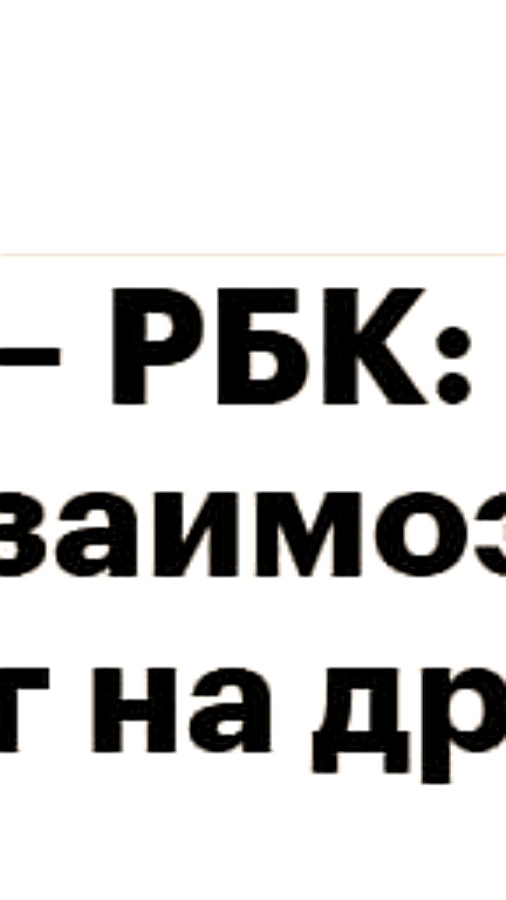 Россотрудничество меняет стратегию продвижения русского языка с акцентом на экономические интересы