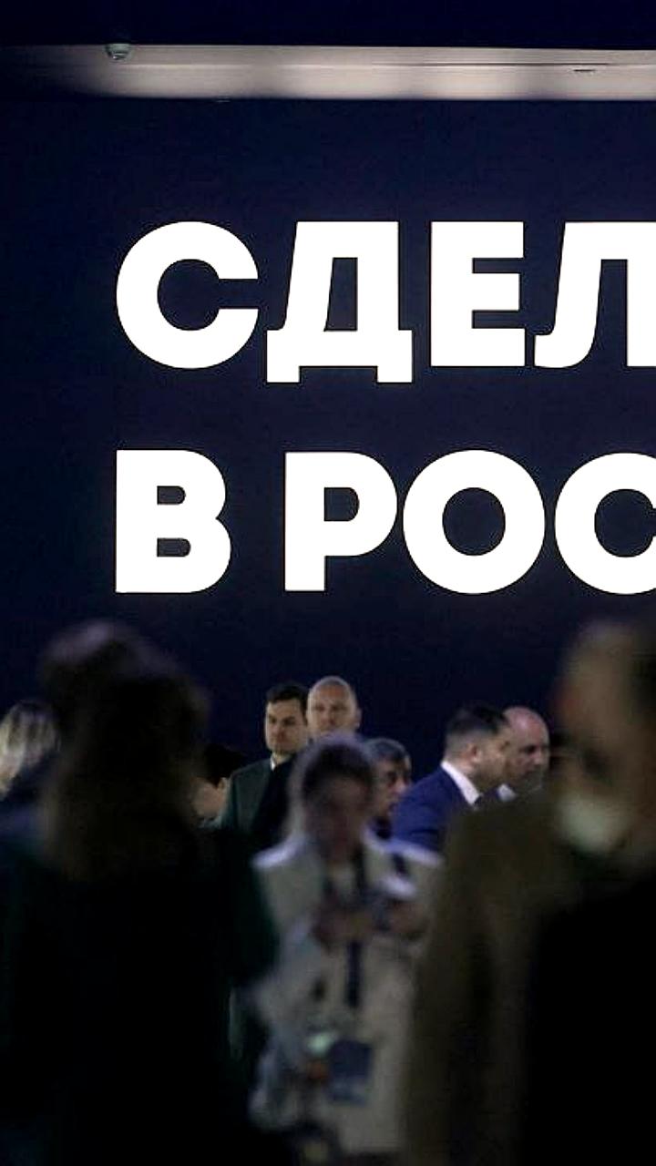 19 компаний из Томска получили сертификаты «Сделано в России» для продвижения товаров за границей