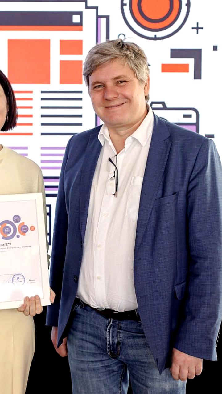 Подведены итоги конкурса 'Вместе в цифровое будущее' от 'Ростелеком'