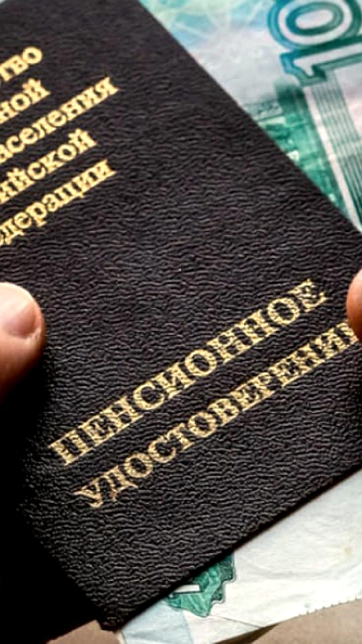 Увеличение числа пенсионеров, получающих надбавку к пенсии на уход, на 2,4 млн человек с 2025 года