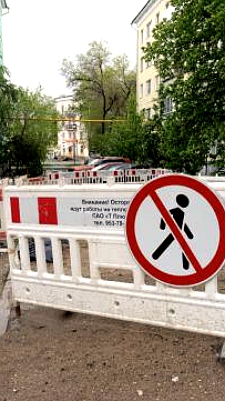 В Самаре возобновлено движение трамваев по улице Клинической