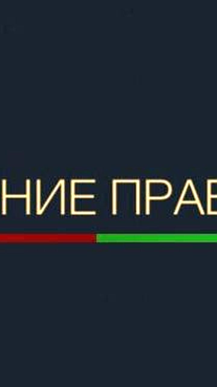 Правительство Беларуси обновило правила ввоза и эксплуатации транспортных средств