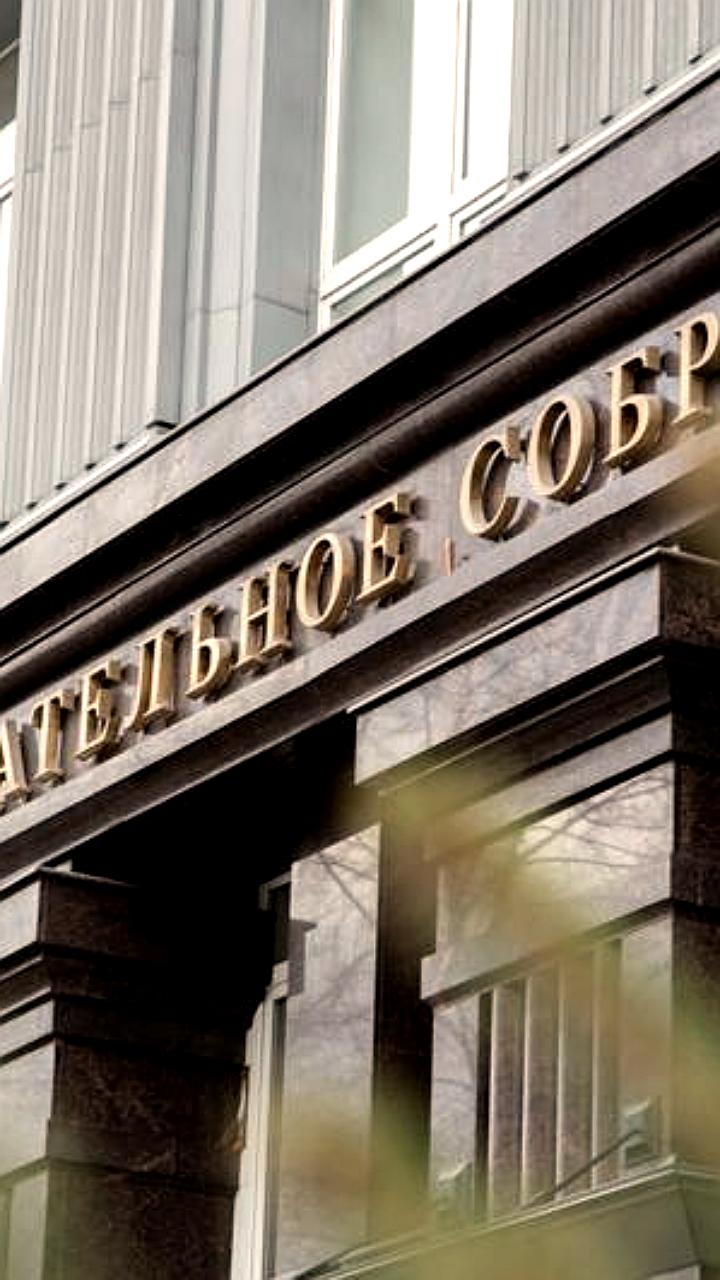 В Благовещенске откроется новый сквер с элементами золотой тематики