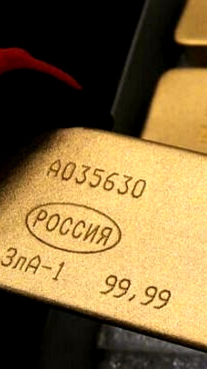 Арест акций ЮГК: Ассоциация инвесторов сообщает о случаях у миноритариев
