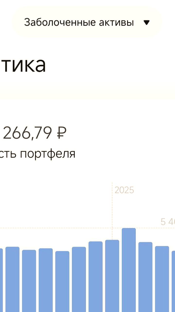 Российским инвесторам предложен новый способ разблокировки активов через трастовое управление