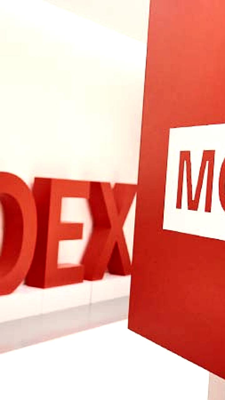 Индексы МосБиржи и РТС продолжают снижение 4 июля