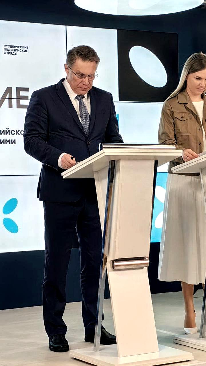 Старт трудового семестра студенческих медицинских отрядов: 15 тыс. участников и помощь 1 млн человек
