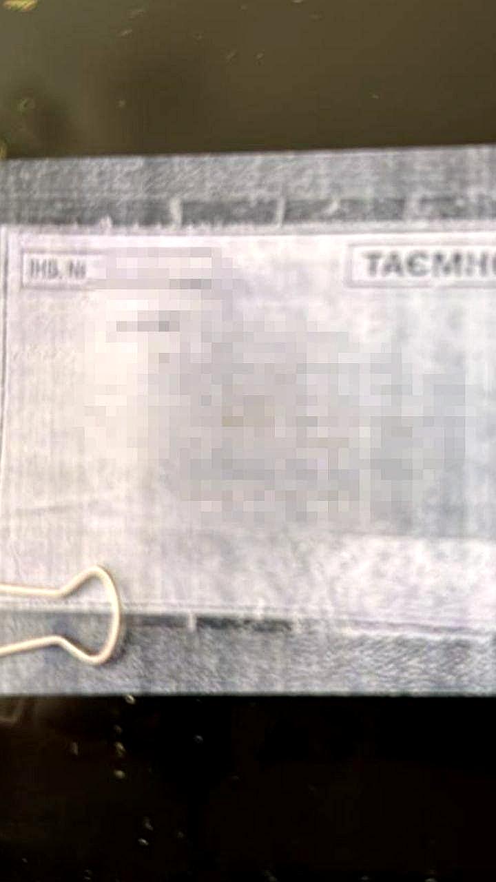 СБУ задержала двух граждан Китая за попытку вывоза секретной документации
