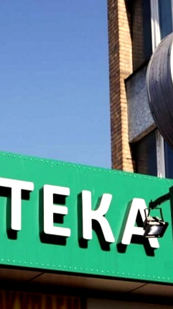 Отзыв глазных капель Zaditen в Европе из-за риска слепоты