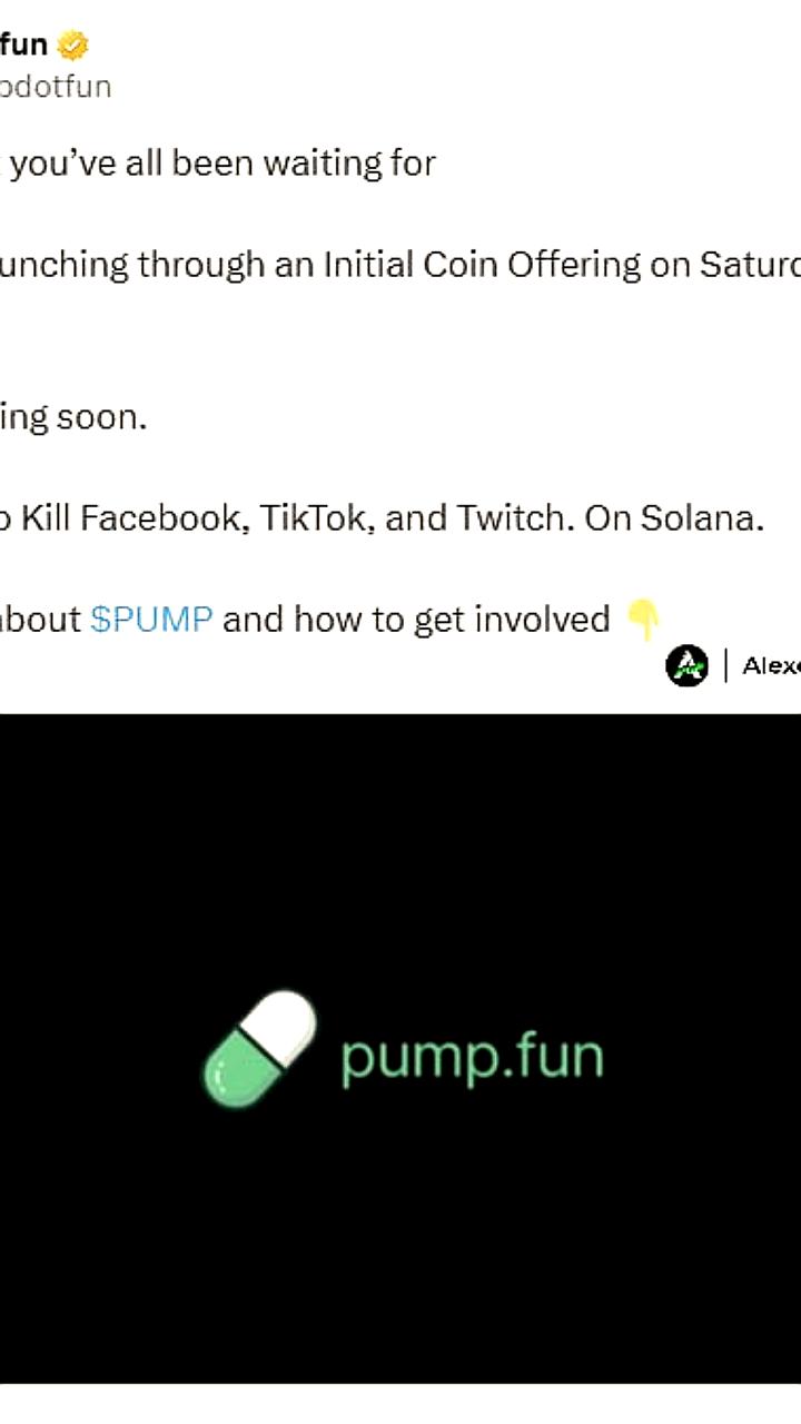Pumpfun анонсировал токенсейл PUMP с 15% аллокацией на крупных биржах