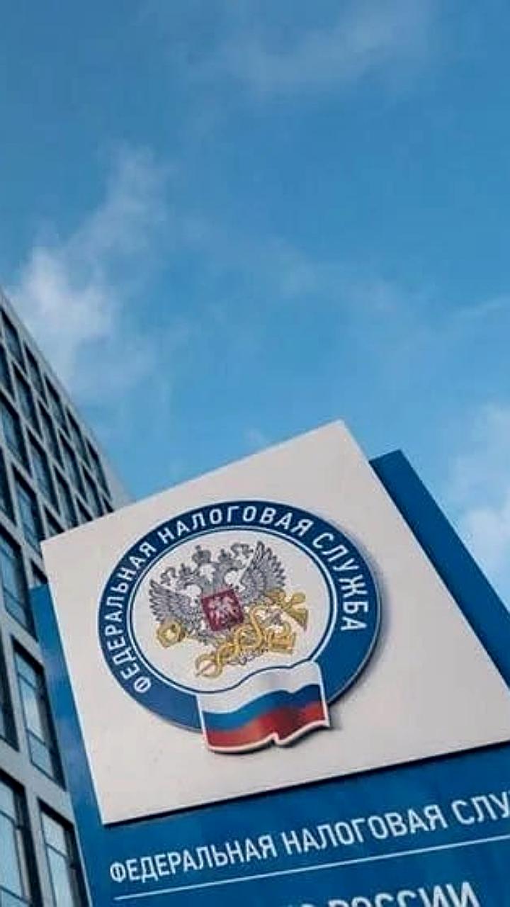 ФНС России анонсирует новый налоговый вычет за сдачу нормативов ГТО с 2025 года