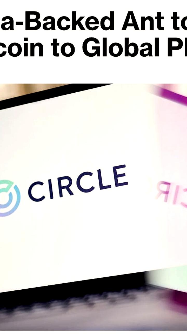 Ant Group интегрирует стейблкоин USDC для международных платежей