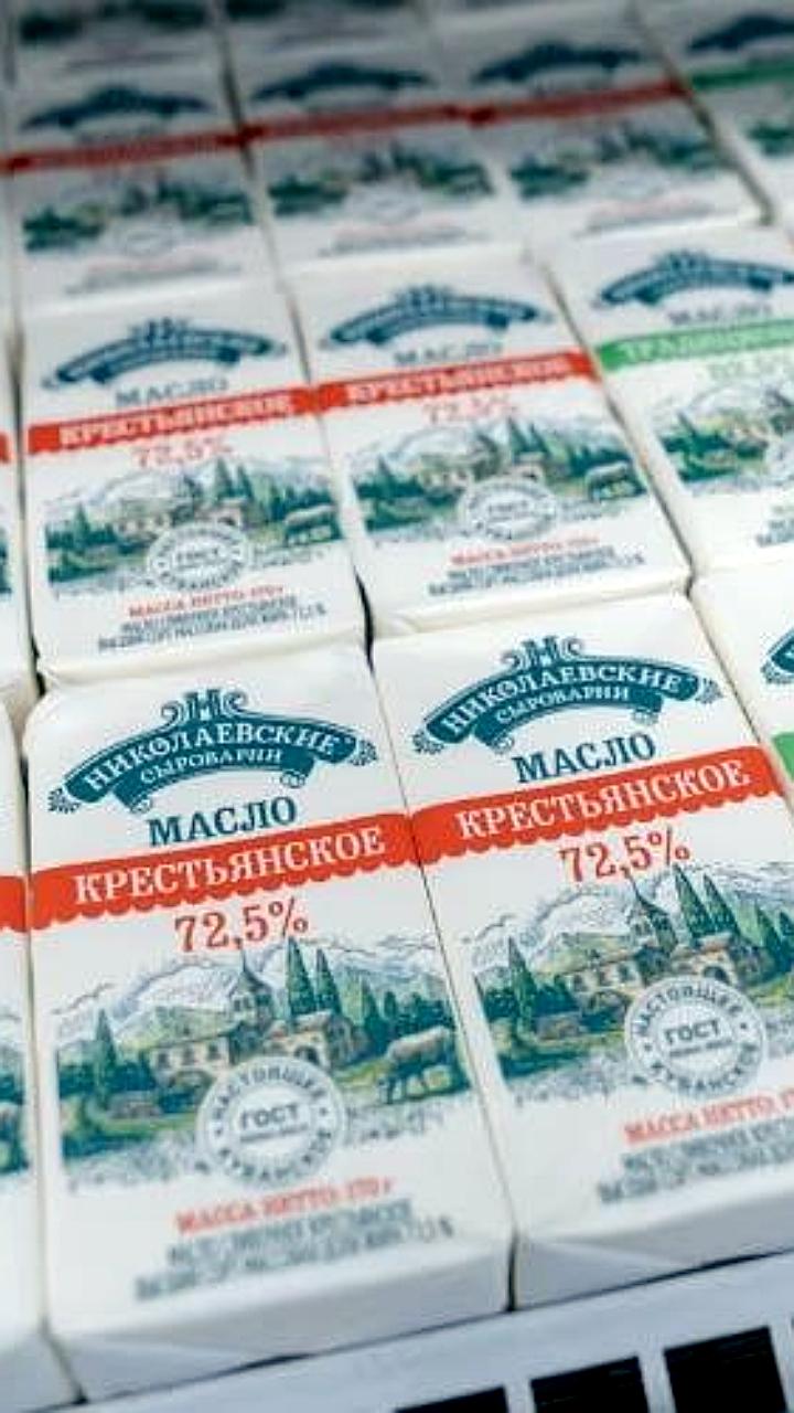В Краснодаре зафиксировано подорожание основных продуктов питания