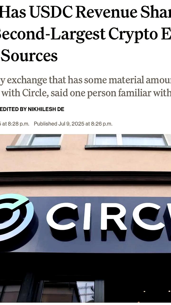 Circle и Bybit заключили соглашение о разделе доходов от USDC