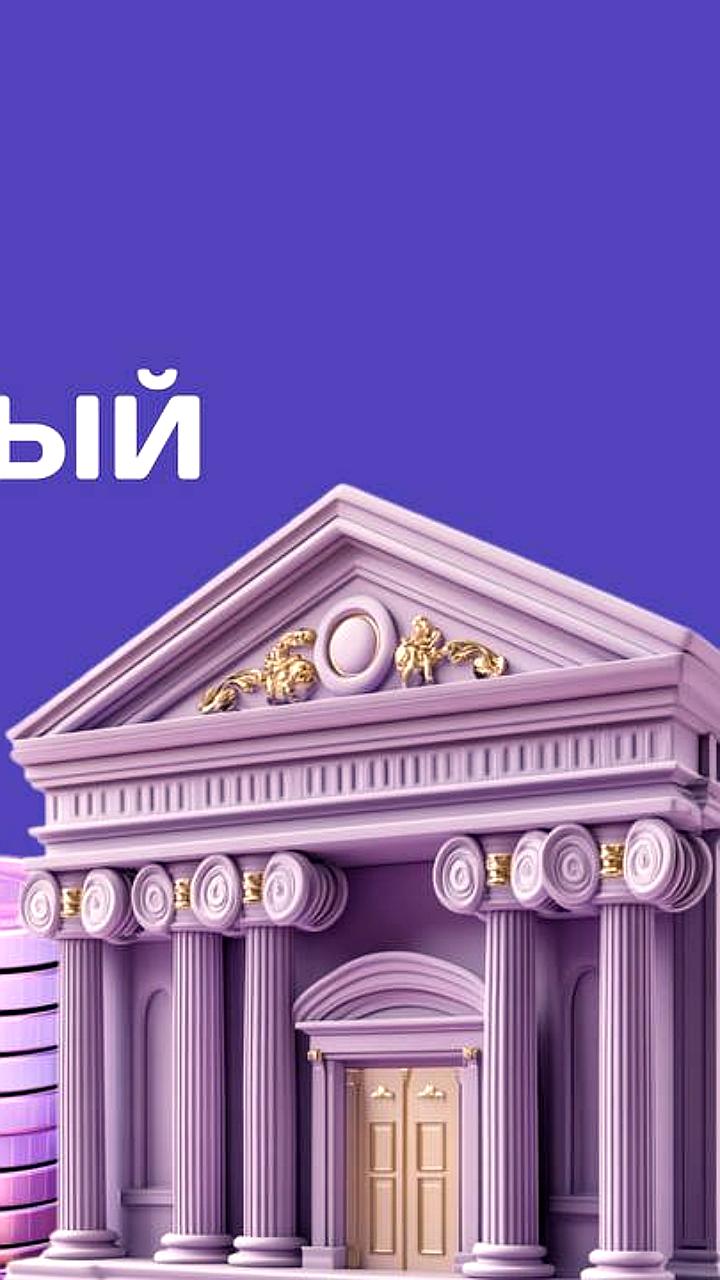 Снижение ставок по ипотеке: позитивные изменения на рынке кредитования