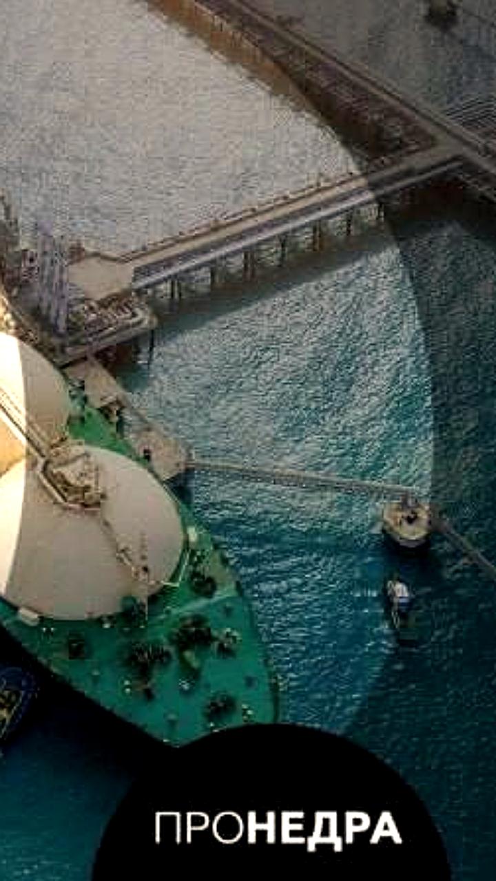 Экспорт сжиженного углеводородного газа из России сократился на 21,8% в первом полугодии 2025 года