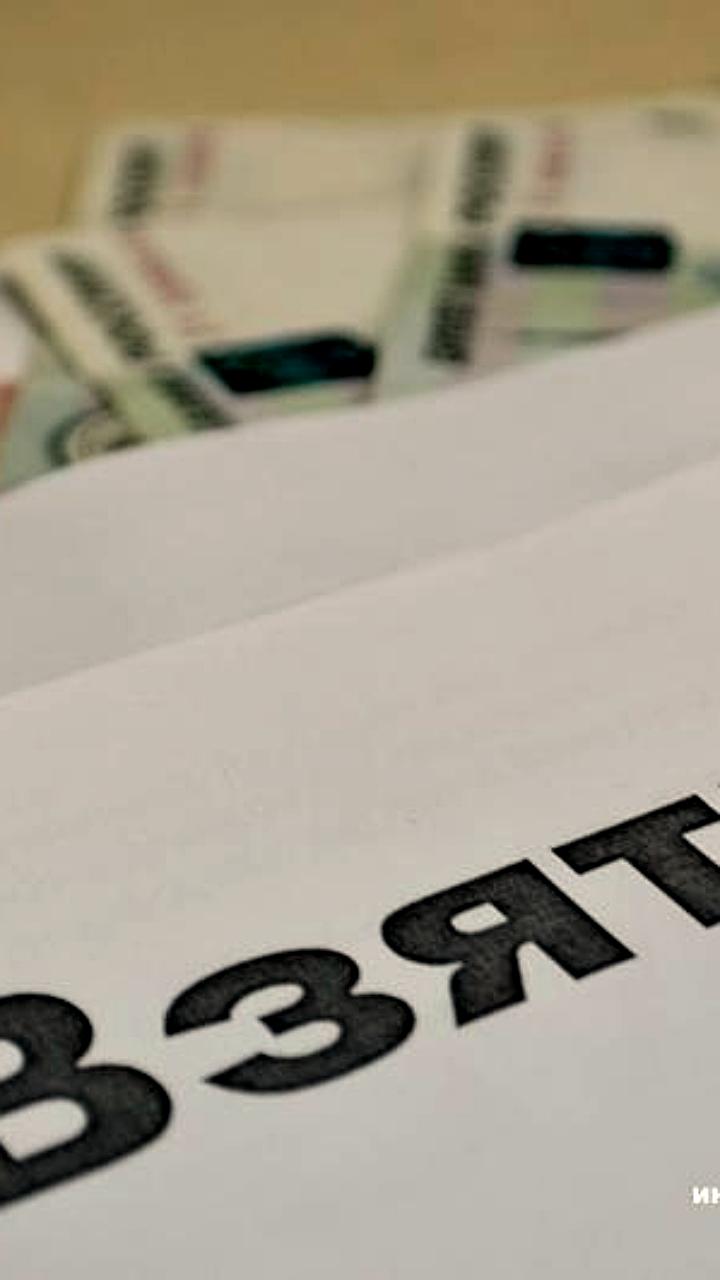 Суд в Челябинске оставил менеджера банка в СИЗО по делу о коррупции