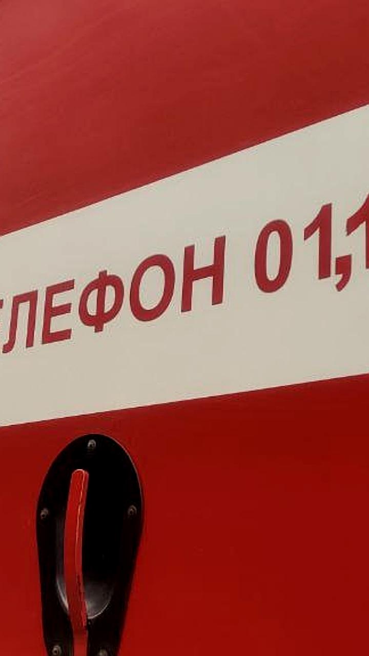 За сутки в Курской области произошло 7 пожаров и обезврежено 118 взрывоопасных предметов