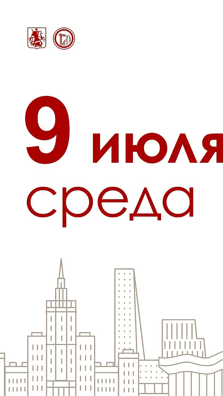 Программа реновации: рост строительства жилья и обновление городской инфраструктуры в России и Казахстане