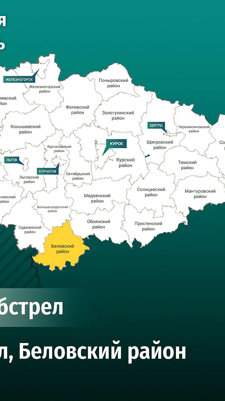 Четыре человека пострадали в результате удара БПЛА по деревне Суходол